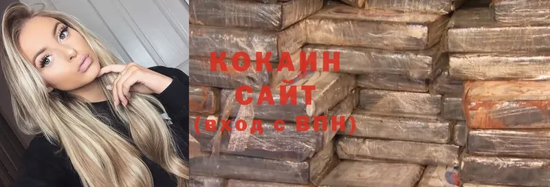 Cocaine FishScale Нестеров